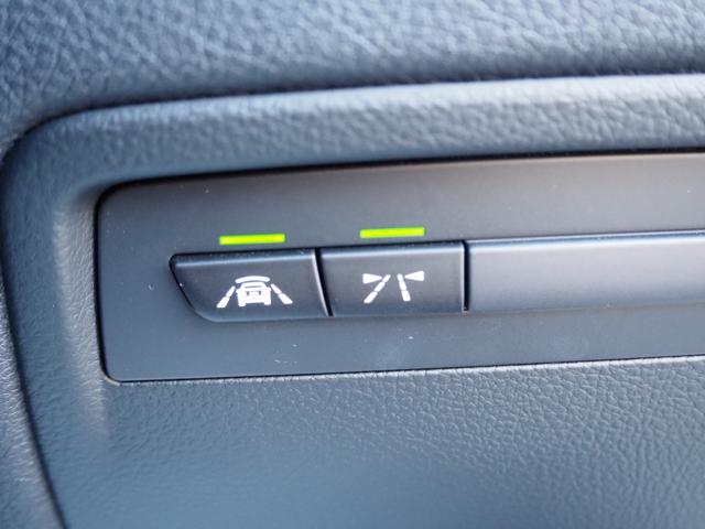 3シリーズ 320iツーリング 車検令和8年12月 整備記録簿有 ナビ バックカメラ ETC プッシュスタート クルコン パワーシート(44枚目)