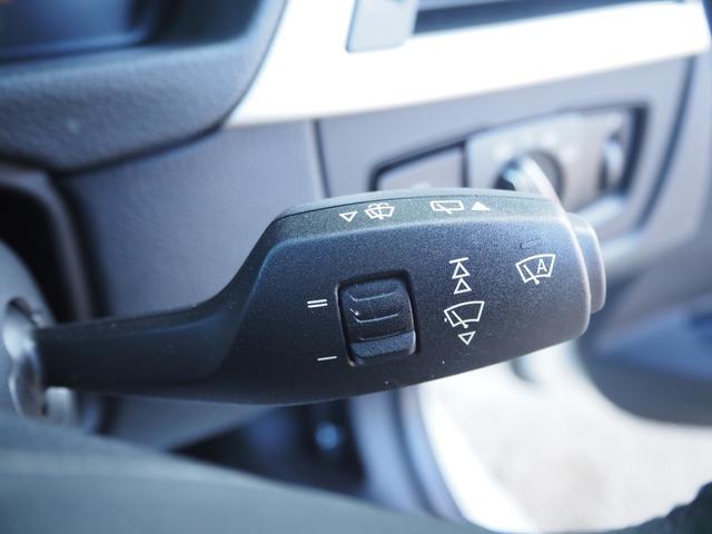 3シリーズ 320iツーリング 車検令和8年12月 整備記録簿有 ナビ バックカメラ ETC プッシュスタート クルコン パワーシート(45枚目)