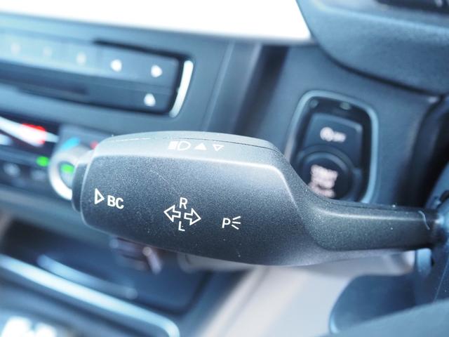 3シリーズ 320iツーリング 車検令和8年12月 整備記録簿有 ナビ バックカメラ ETC プッシュスタート クルコン パワーシート(46枚目)