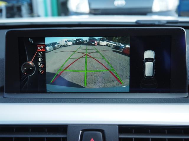 3シリーズ 320iツーリング 車検令和8年12月 整備記録簿有 ナビ バックカメラ ETC プッシュスタート クルコン パワーシート(48枚目)