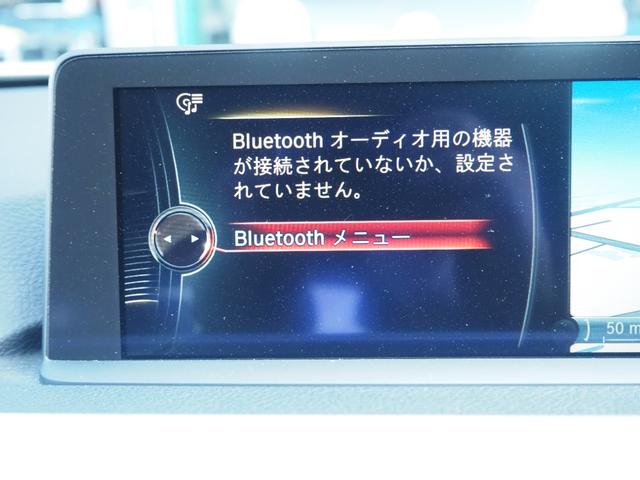 3シリーズ 320iツーリング 車検令和8年12月 整備記録簿有 ナビ バックカメラ ETC プッシュスタート クルコン パワーシート(49枚目)