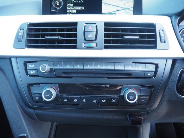 3シリーズ 320iツーリング 車検令和8年12月 整備記録簿有 ナビ バックカメラ ETC プッシュスタート クルコン パワーシート(50枚目)