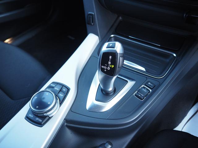 3シリーズ 320iツーリング 車検令和8年12月 整備記録簿有 ナビ バックカメラ ETC プッシュスタート クルコン パワーシート(51枚目)