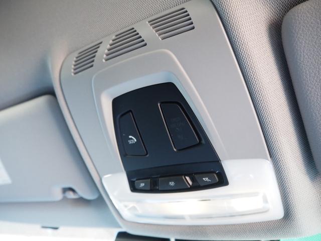 3シリーズ 320iツーリング 車検令和8年12月 整備記録簿有 ナビ バックカメラ ETC プッシュスタート クルコン パワーシート(55枚目)