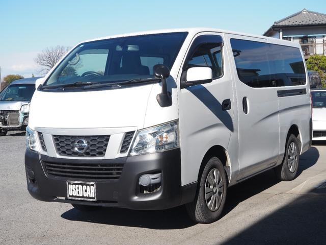 ＮＶ３５０キャラバンバン ロングＤＸターボ　４ＷＤ　車検整備付き　オートマ　３人乗り（4枚目）