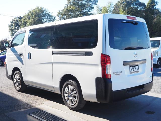 ＮＶ３５０キャラバンバン ロングＤＸターボ　４ＷＤ　車検整備付き　オートマ　３人乗り（6枚目）