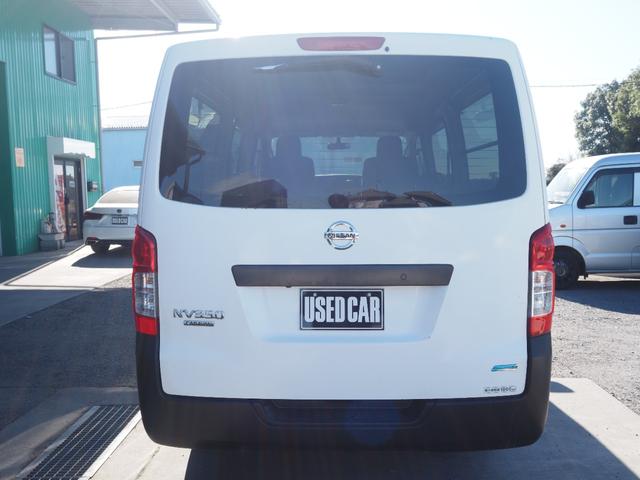 ＮＶ３５０キャラバンバン ロングＤＸターボ　４ＷＤ　車検整備付き　オートマ　３人乗り（7枚目）