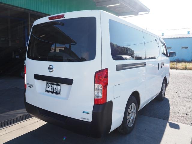 ＮＶ３５０キャラバンバン ロングＤＸターボ　４ＷＤ　車検整備付き　オートマ　３人乗り（8枚目）