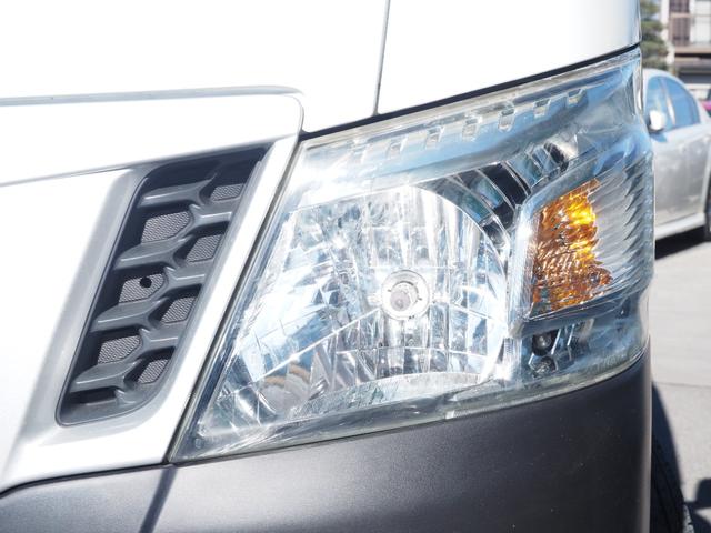 ＮＶ３５０キャラバンバン ロングＤＸターボ　４ＷＤ　車検整備付き　オートマ　３人乗り（11枚目）