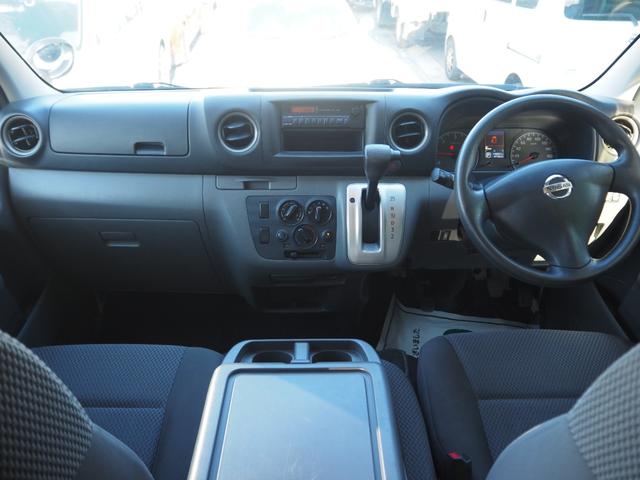 ＮＶ３５０キャラバンバン ロングＤＸターボ　４ＷＤ　車検整備付き　オートマ　３人乗り（14枚目）