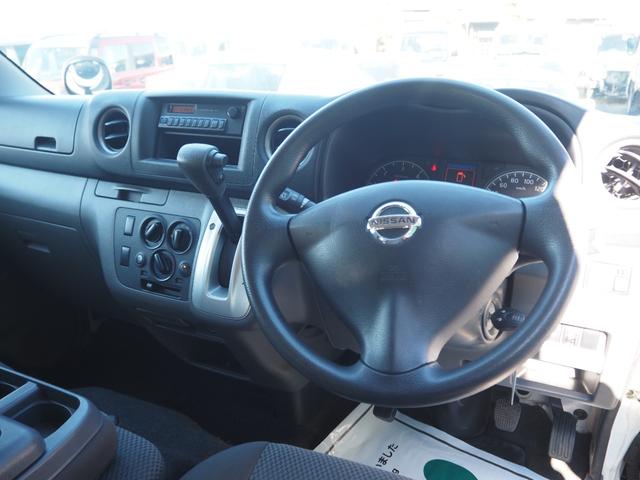 ＮＶ３５０キャラバンバン ロングＤＸターボ　４ＷＤ　車検整備付き　オートマ　３人乗り（16枚目）