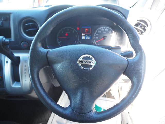 ＮＶ３５０キャラバンバン ロングＤＸターボ　４ＷＤ　車検整備付き　オートマ　３人乗り（31枚目）