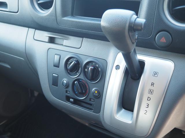 ＮＶ３５０キャラバンバン ロングＤＸターボ　４ＷＤ　車検整備付き　オートマ　３人乗り（37枚目）