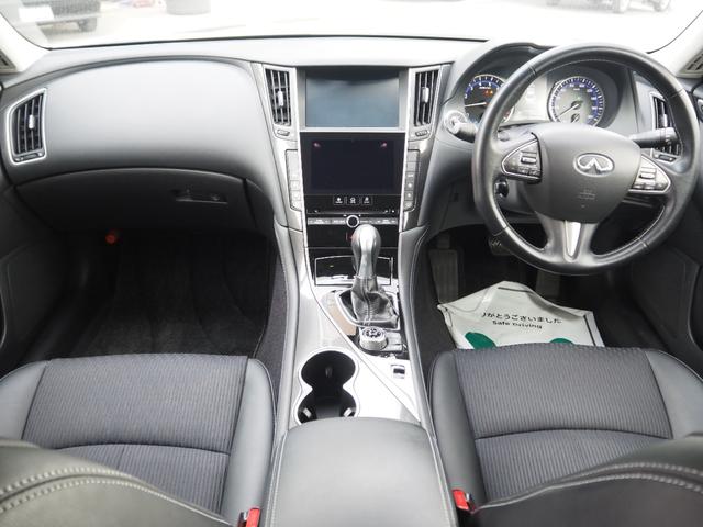 スカイライン 350GT ハイブリッド 車検整備付き 1年保証 クルコン ETC スマートキー×2(14枚目)