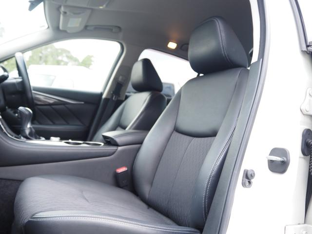 スカイライン 350GT ハイブリッド 車検整備付き 1年保証 クルコン ETC スマートキー×2(17枚目)