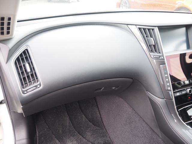 スカイライン 350GT ハイブリッド 車検整備付き 1年保証 クルコン ETC スマートキー×2(18枚目)