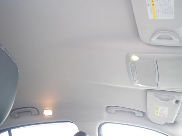 スカイライン 350GT ハイブリッド 車検整備付き 1年保証 クルコン ETC スマートキー×2(19枚目)