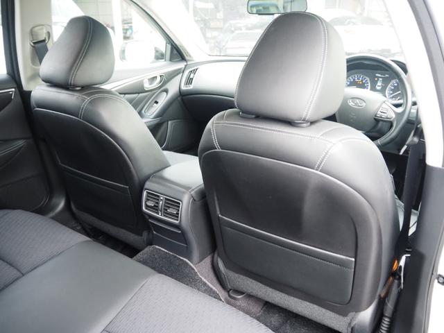 スカイライン 350GT ハイブリッド 車検整備付き 1年保証 クルコン ETC スマートキー×2(21枚目)