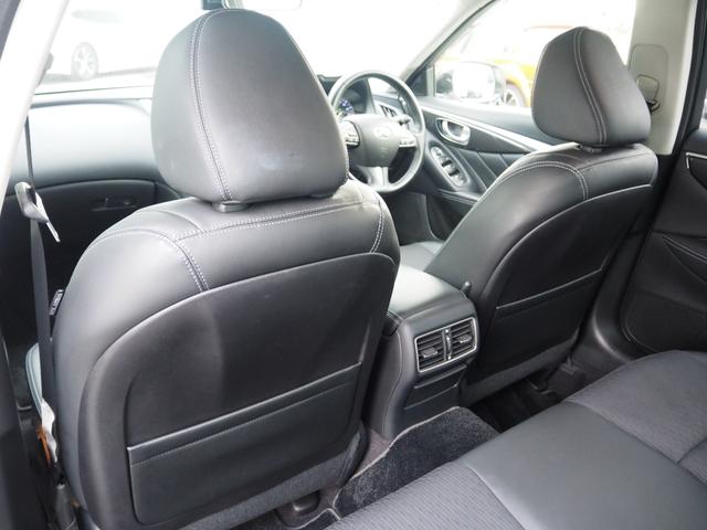 スカイライン 350GT ハイブリッド 車検整備付き 1年保証 クルコン ETC スマートキー×2(23枚目)