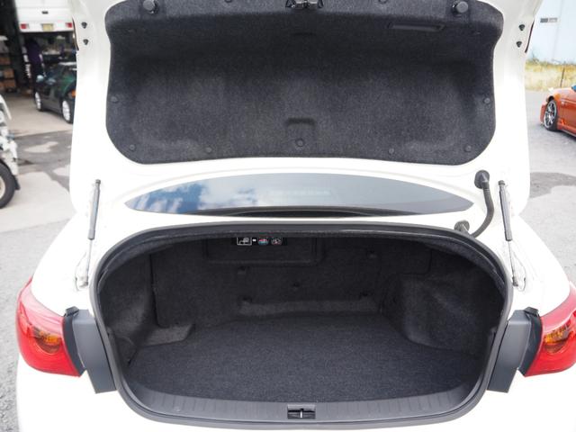 スカイライン 350GT ハイブリッド 車検整備付き 1年保証 クルコン ETC スマートキー×2(24枚目)