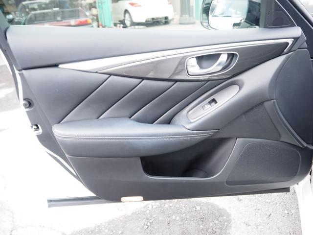 スカイライン 350GT ハイブリッド 車検整備付き 1年保証 クルコン ETC スマートキー×2(25枚目)