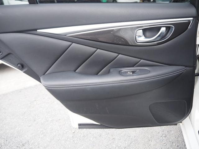 スカイライン 350GT ハイブリッド 車検整備付き 1年保証 クルコン ETC スマートキー×2(26枚目)