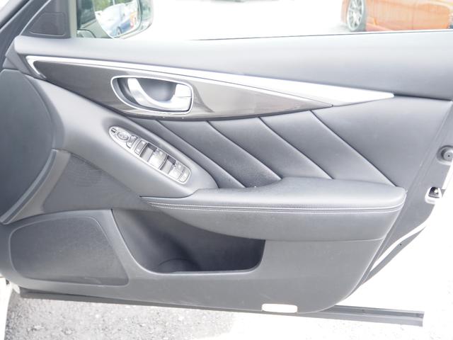 スカイライン 350GT ハイブリッド 車検整備付き 1年保証 クルコン ETC スマートキー×2(28枚目)