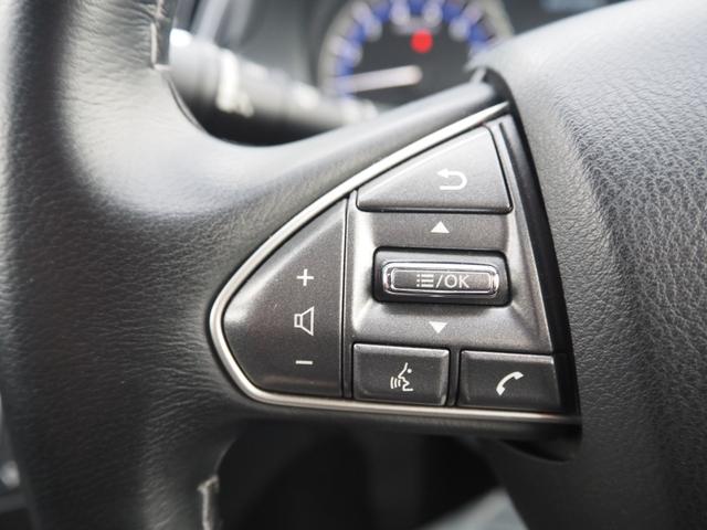 スカイライン 350GT ハイブリッド 車検整備付き 1年保証 クルコン ETC スマートキー×2(30枚目)