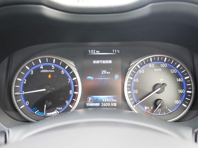 スカイライン 350GT ハイブリッド 車検整備付き 1年保証 クルコン ETC スマートキー×2(32枚目)