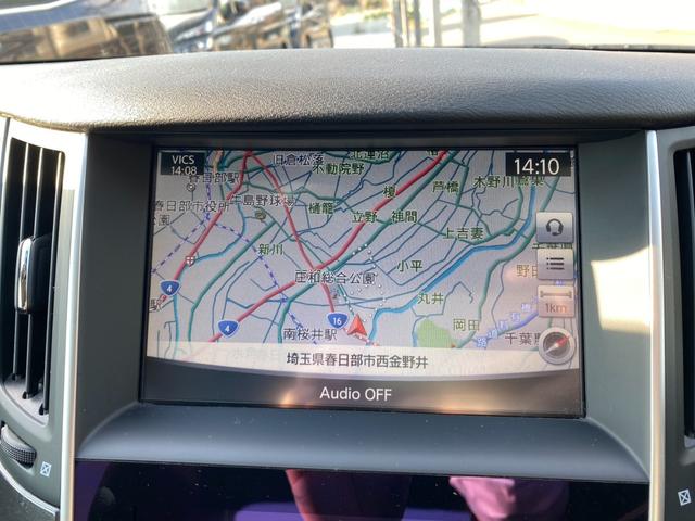 スカイライン 350GT ハイブリッド 車検整備付き 1年保証 クルコン ETC スマートキー×2(33枚目)