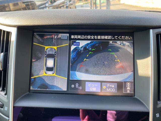 スカイライン 350GT ハイブリッド 車検整備付き 1年保証 クルコン ETC スマートキー×2(35枚目)