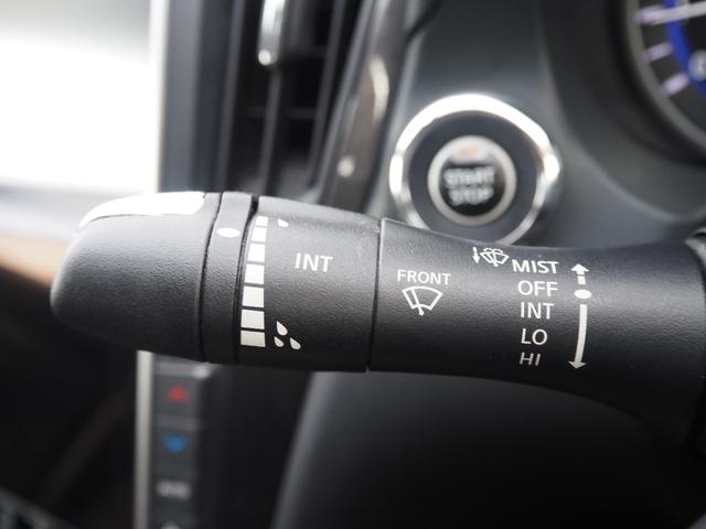 スカイライン 350GT ハイブリッド 車検整備付き 1年保証 クルコン ETC スマートキー×2(37枚目)