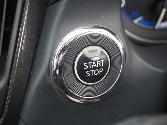 スカイライン 350GT ハイブリッド 車検整備付き 1年保証 クルコン ETC スマートキー×2(39枚目)