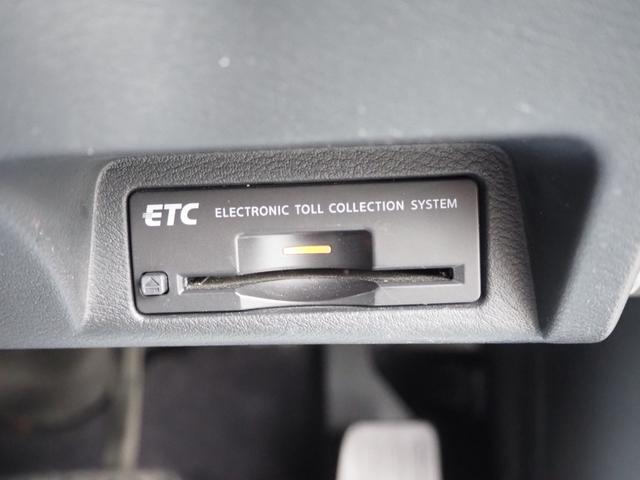 スカイライン 350GT ハイブリッド 車検整備付き 1年保証 クルコン ETC スマートキー×2(41枚目)