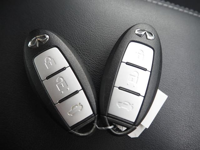 スカイライン 350GT ハイブリッド 車検整備付き 1年保証 クルコン ETC スマートキー×2(43枚目)