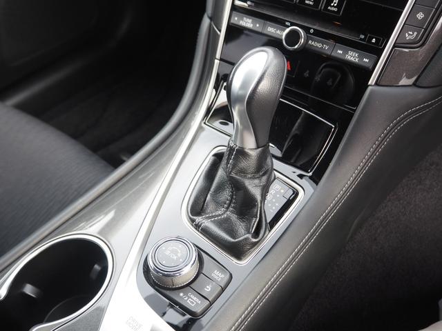 スカイライン 350GT ハイブリッド 車検整備付き 1年保証 クルコン ETC スマートキー×2(44枚目)