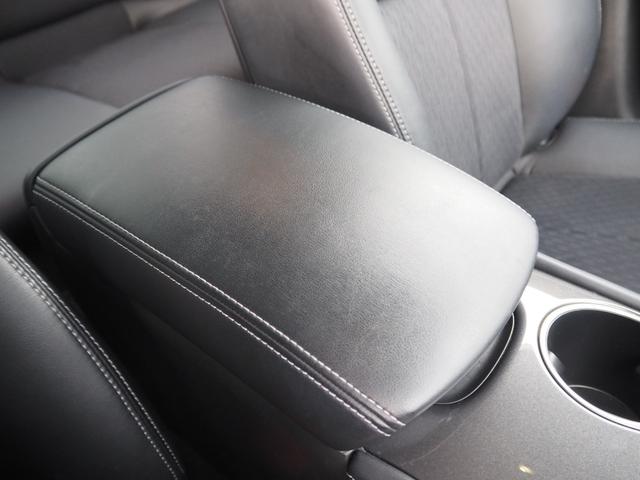 スカイライン 350GT ハイブリッド 車検整備付き 1年保証 クルコン ETC スマートキー×2(45枚目)