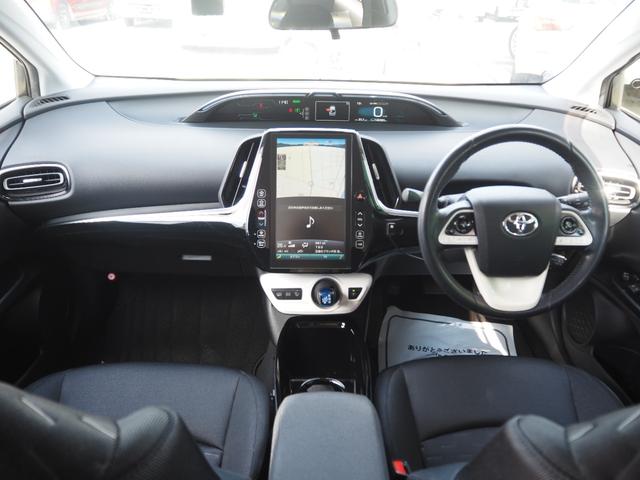 プリウスPHV Sナビパッケージ 車検R8年7月 1年保証 ワンオーナー ナビ バックカメラ TV Bluetooth シートヒーター ETC クルコン(12枚目)