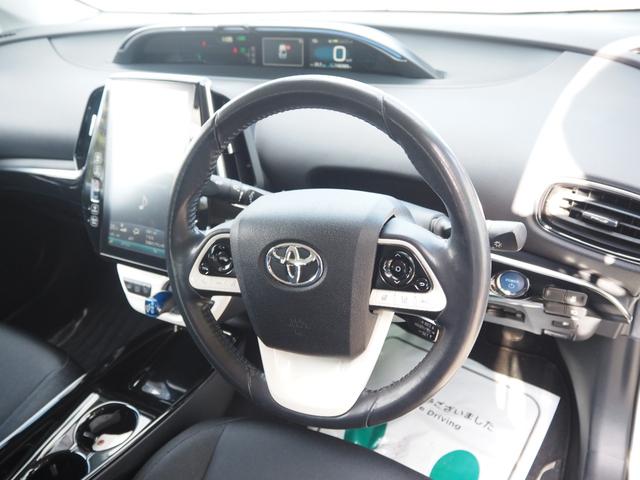 プリウスPHV Sナビパッケージ 車検R8年7月 1年保証 ワンオーナー ナビ バックカメラ TV Bluetooth シートヒーター ETC クルコン(15枚目)