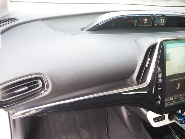 プリウスPHV Sナビパッケージ 車検R8年7月 1年保証 ワンオーナー ナビ バックカメラ TV Bluetooth シートヒーター ETC クルコン(18枚目)