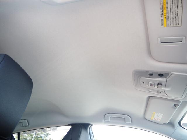 プリウスPHV Sナビパッケージ 車検R8年7月 1年保証 ワンオーナー ナビ バックカメラ TV Bluetooth シートヒーター ETC クルコン(23枚目)
