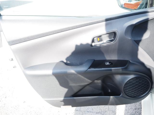 プリウスPHV Sナビパッケージ 車検R8年7月 1年保証 ワンオーナー ナビ バックカメラ TV Bluetooth シートヒーター ETC クルコン(27枚目)