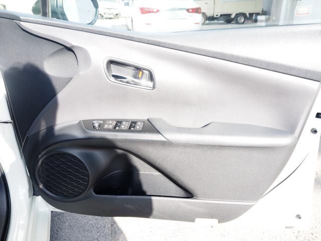 プリウスPHV Sナビパッケージ 車検R8年7月 1年保証 ワンオーナー ナビ バックカメラ TV Bluetooth シートヒーター ETC クルコン(30枚目)