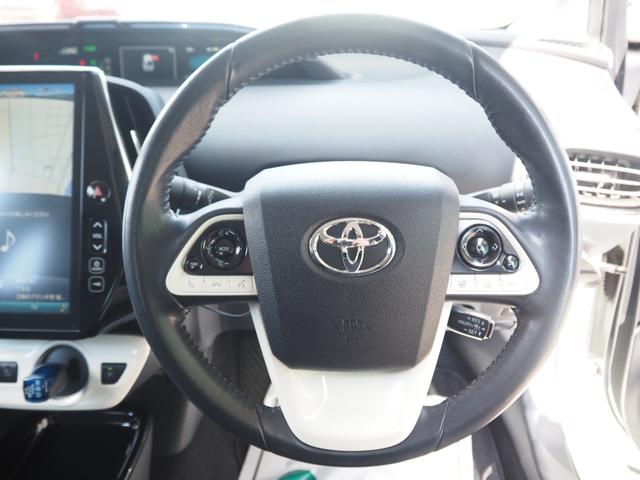 プリウスPHV Sナビパッケージ 車検R8年7月 1年保証 ワンオーナー ナビ バックカメラ TV Bluetooth シートヒーター ETC クルコン(31枚目)