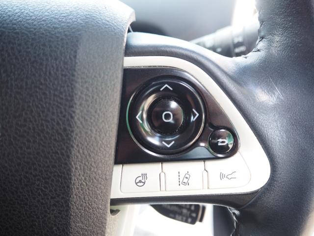 プリウスPHV Sナビパッケージ 車検R8年7月 1年保証 ワンオーナー ナビ バックカメラ TV Bluetooth シートヒーター ETC クルコン(33枚目)