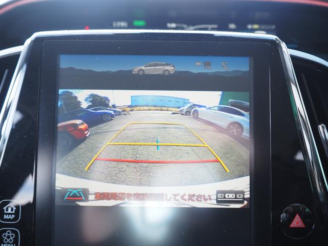 プリウスPHV Sナビパッケージ 車検R8年7月 1年保証 ワンオーナー ナビ バックカメラ TV Bluetooth シートヒーター ETC クルコン(37枚目)