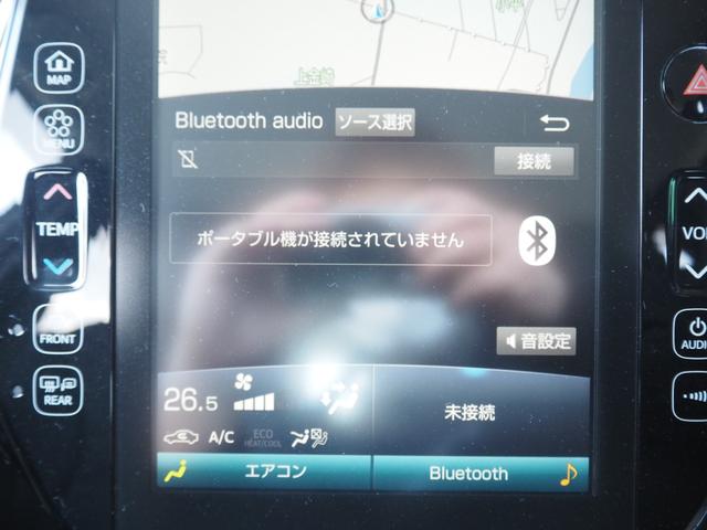 プリウスPHV Sナビパッケージ 車検R8年7月 1年保証 ワンオーナー ナビ バックカメラ TV Bluetooth シートヒーター ETC クルコン(39枚目)