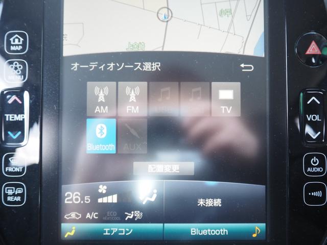 プリウスPHV Sナビパッケージ 車検R8年7月 1年保証 ワンオーナー ナビ バックカメラ TV Bluetooth シートヒーター ETC クルコン(40枚目)
