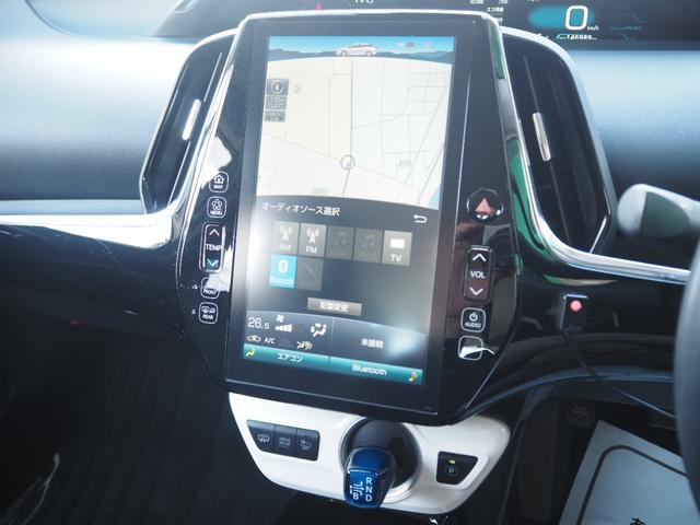 プリウスPHV Sナビパッケージ 車検R8年7月 1年保証 ワンオーナー ナビ バックカメラ TV Bluetooth シートヒーター ETC クルコン(41枚目)