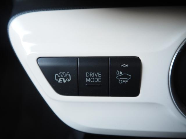 プリウスPHV Sナビパッケージ 車検R8年7月 1年保証 ワンオーナー ナビ バックカメラ TV Bluetooth シートヒーター ETC クルコン(43枚目)
